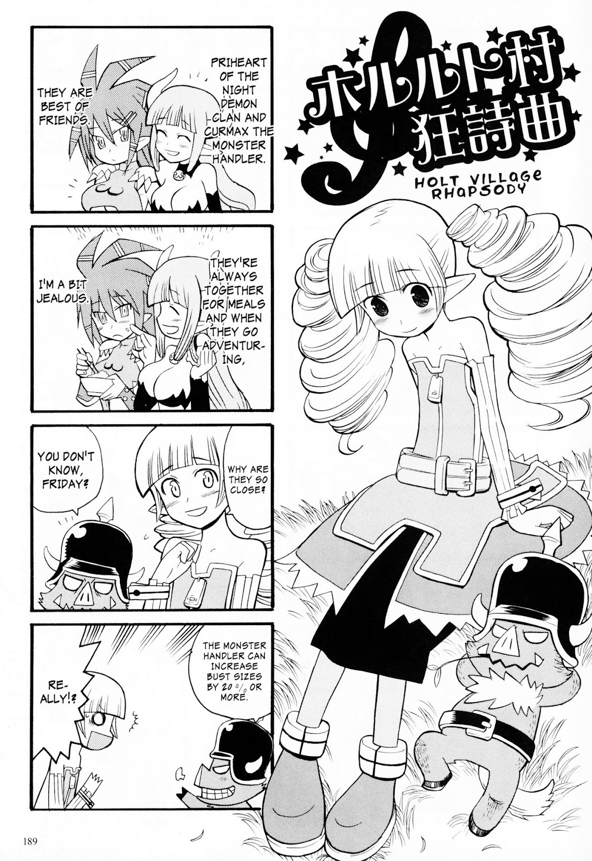 Disgaea 2: Cursed Memories Chapter 2.7-5 page 17 - Vol.2 Chapter 7.5: EXTRAS