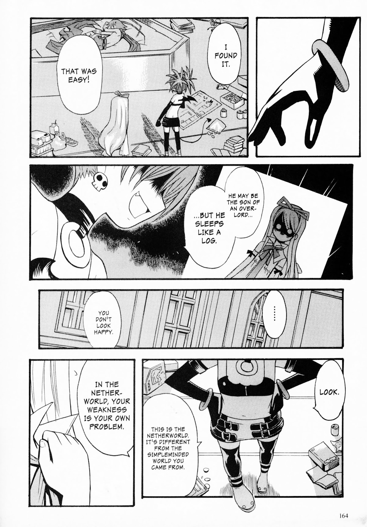 Disgaea 2: Cursed Memories Chapter 2.7-5 page 2 - Vol.2 Chapter 7.5: EXTRAS