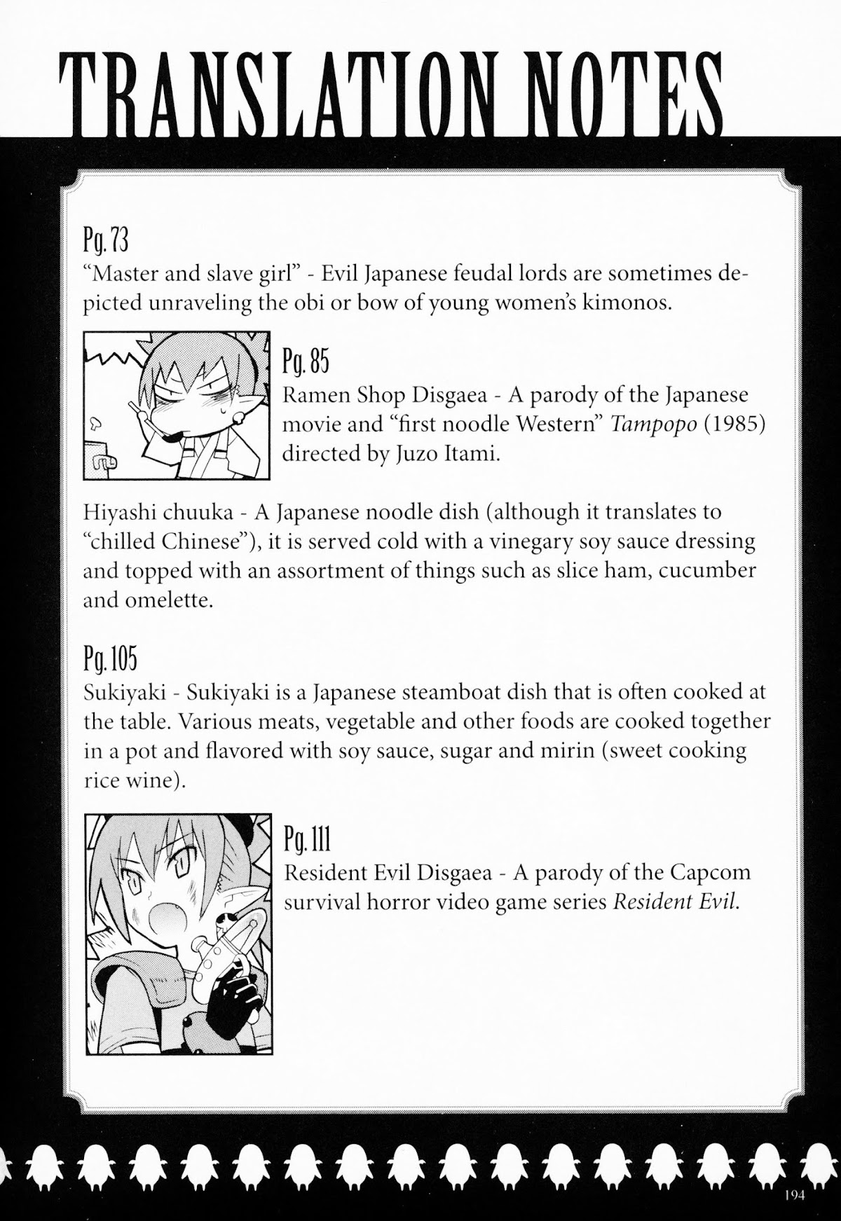 Disgaea 2: Cursed Memories Chapter 2.7-5 page 22 - Vol.2 Chapter 7.5: EXTRAS