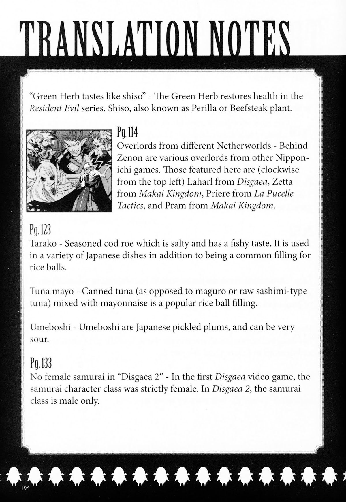 Disgaea 2: Cursed Memories Chapter 2.7-5 page 23 - Vol.2 Chapter 7.5: EXTRAS