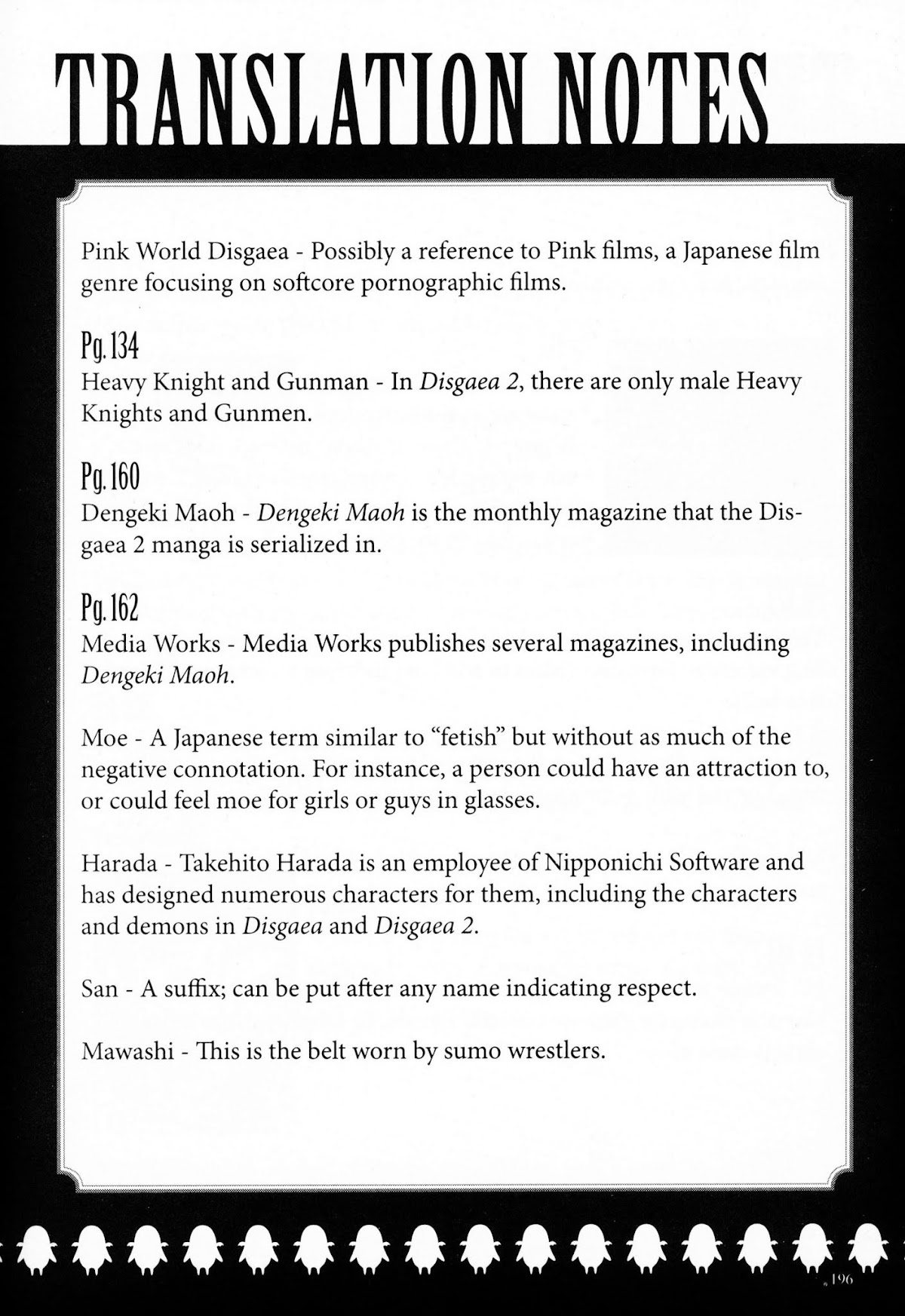Disgaea 2: Cursed Memories Chapter 2.7-5 page 24 - Vol.2 Chapter 7.5: EXTRAS
