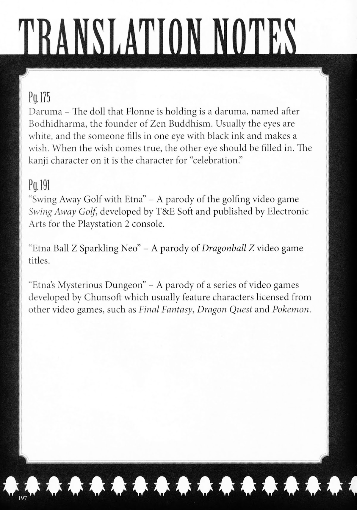 Disgaea 2: Cursed Memories Chapter 2.7-5 page 25 - Vol.2 Chapter 7.5: EXTRAS