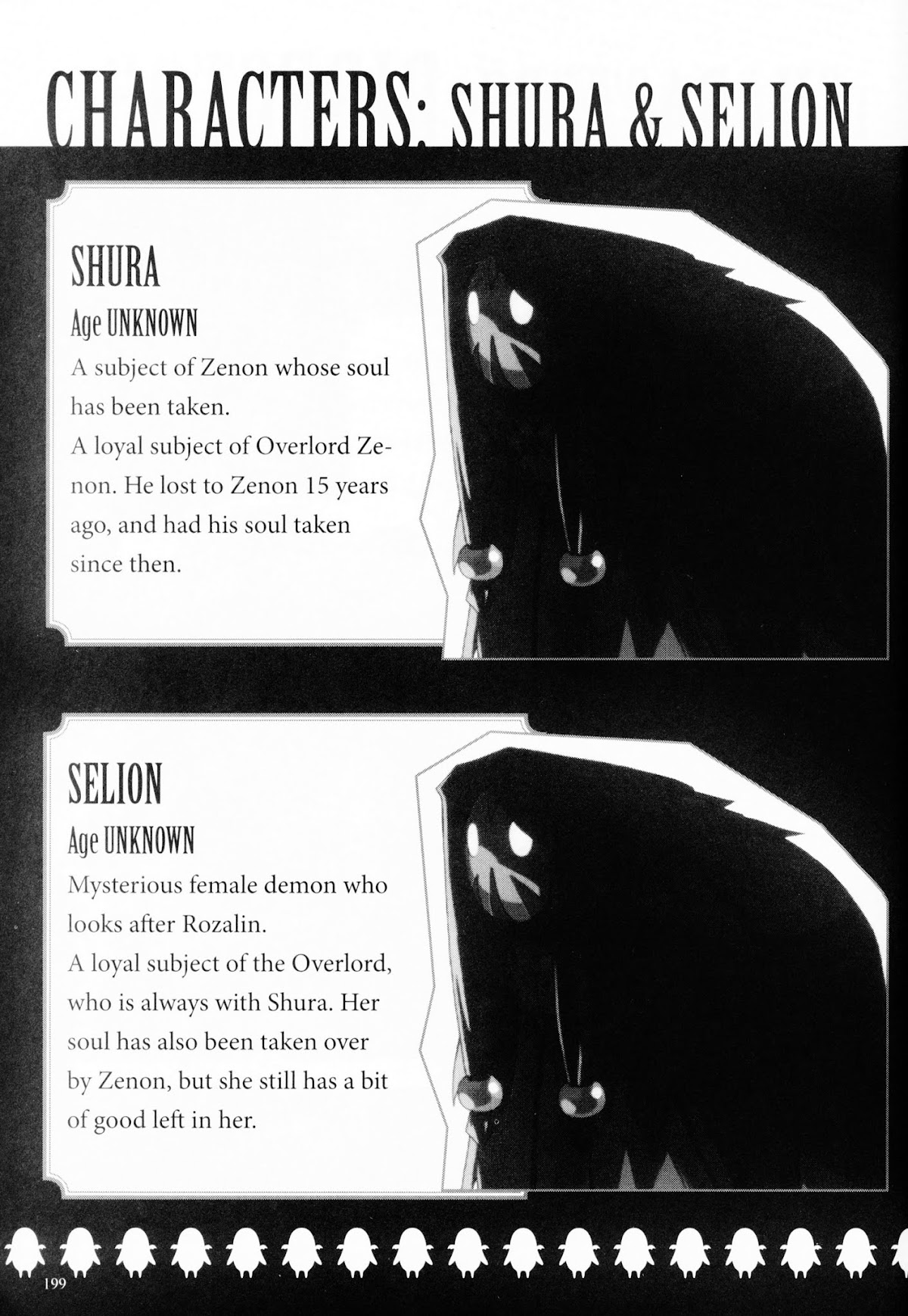Disgaea 2: Cursed Memories Chapter 2.7-5 page 27 - Vol.2 Chapter 7.5: EXTRAS