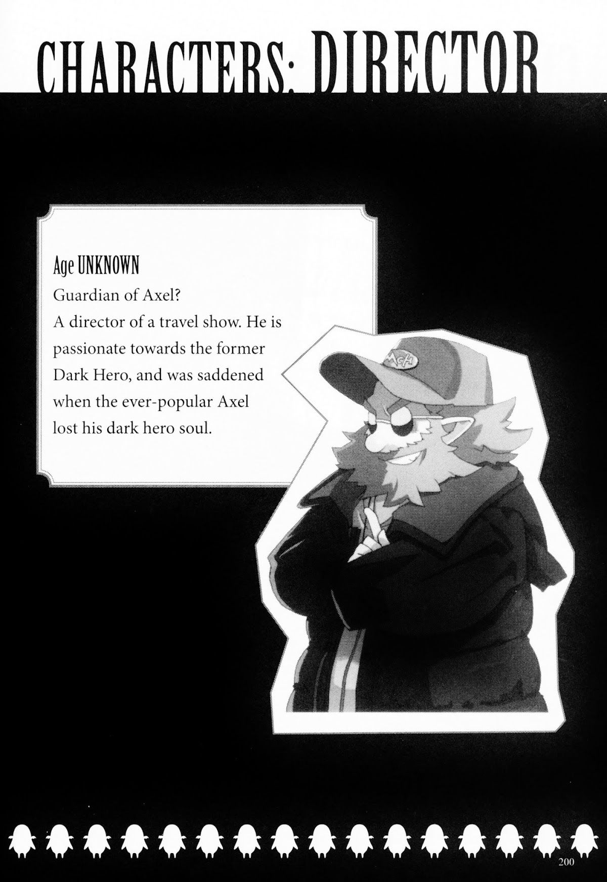 Disgaea 2: Cursed Memories Chapter 2.7-5 page 28 - Vol.2 Chapter 7.5: EXTRAS