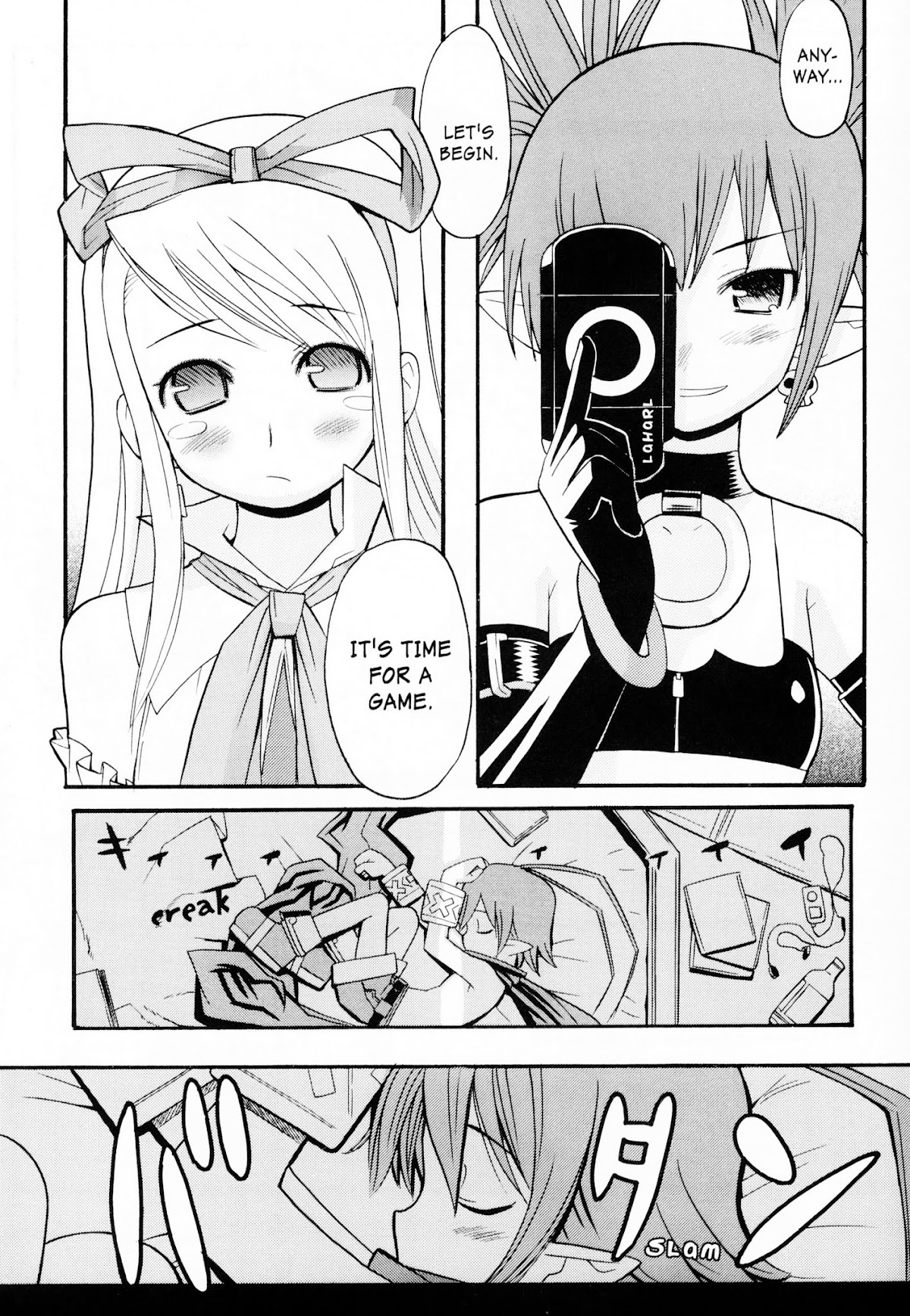 Disgaea 2: Cursed Memories Chapter 2.7-5 page 3 - Vol.2 Chapter 7.5: EXTRAS