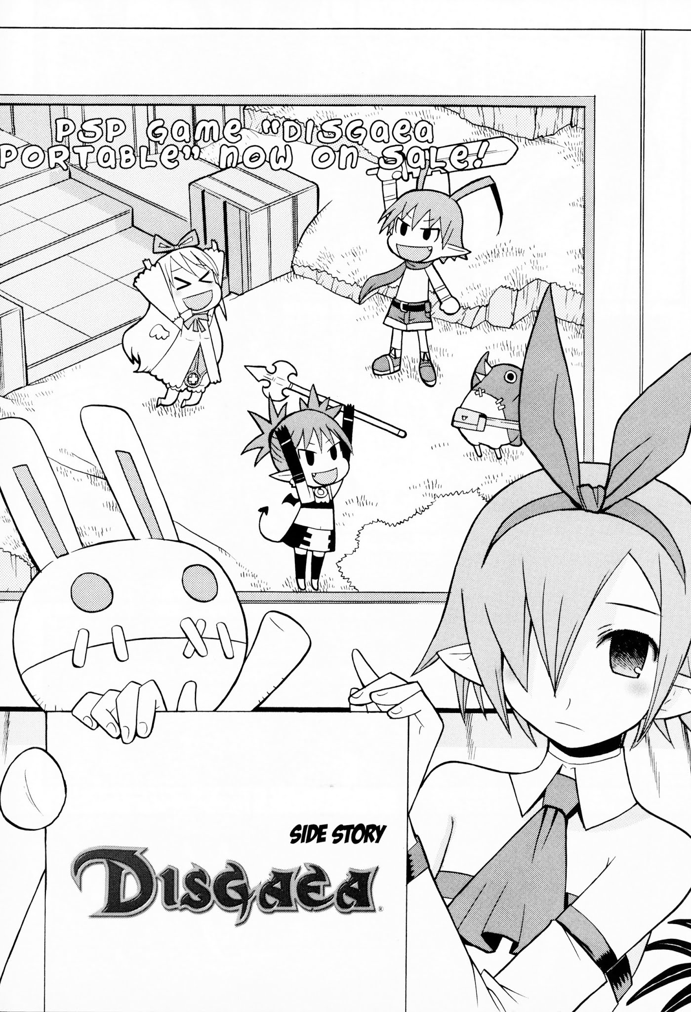 Disgaea 2: Cursed Memories Chapter 2.7-5 page 4 - Vol.2 Chapter 7.5: EXTRAS