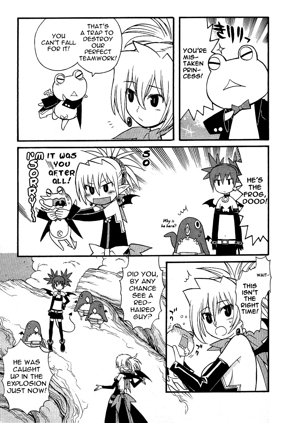 Disgaea 2: Cursed Memories Chapter 3.1 page 12 - Vol.3 Chapter 1: Demon Lord Etna