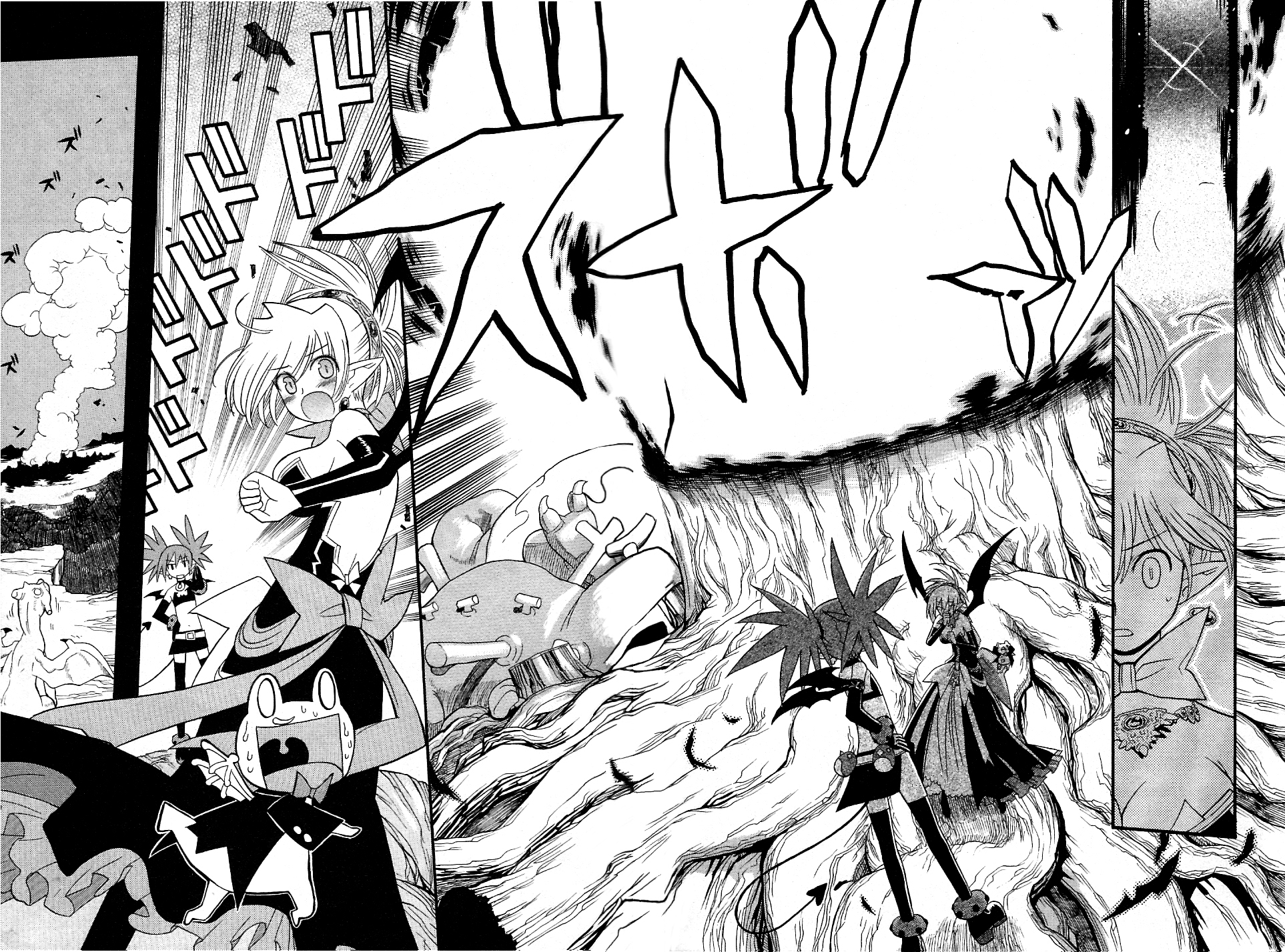 Disgaea 2: Cursed Memories Chapter 3.1 page 19 - Vol.3 Chapter 1: Demon Lord Etna