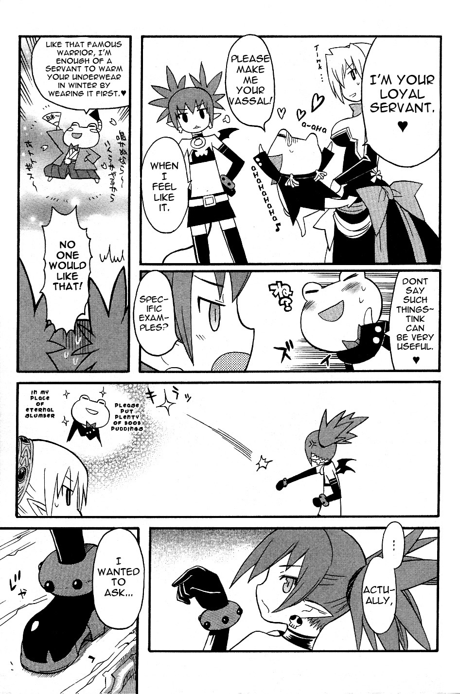 Disgaea 2: Cursed Memories Chapter 3.1 page 21 - Vol.3 Chapter 1: Demon Lord Etna