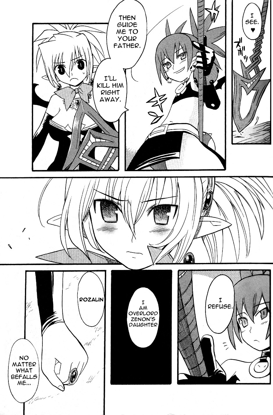 Disgaea 2: Cursed Memories Chapter 3.1 page 23 - Vol.3 Chapter 1: Demon Lord Etna