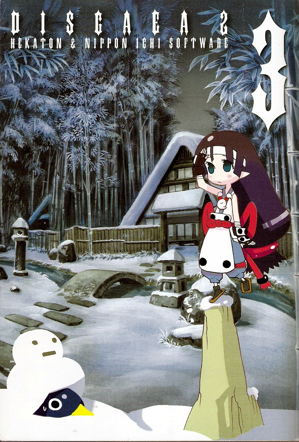 Disgaea 2: Cursed Memories Chapter 3.1 page 3 - Vol.3 Chapter 1: Demon Lord Etna