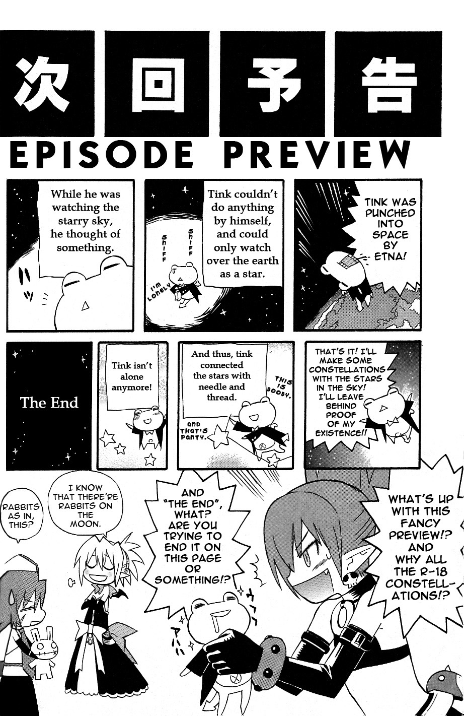 Disgaea 2: Cursed Memories Chapter 3.1 page 30 - Vol.3 Chapter 1: Demon Lord Etna