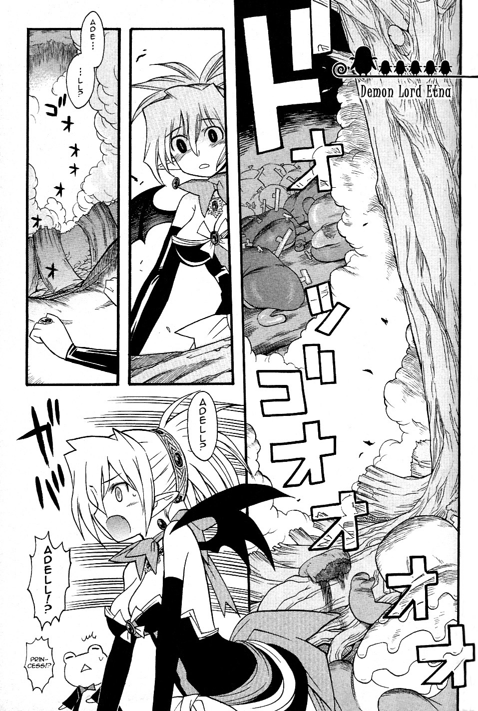 Disgaea 2: Cursed Memories Chapter 3.1 page 6 - Vol.3 Chapter 1: Demon Lord Etna