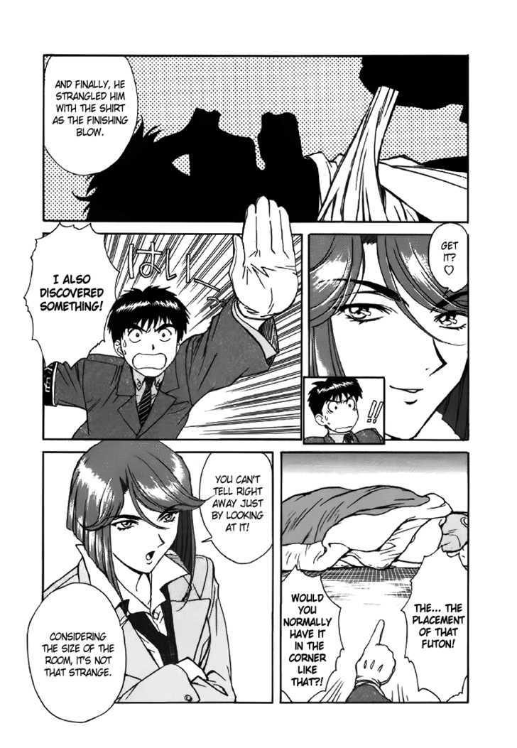 Dispatch!! Chapter 3 page 10 - Chapter 3