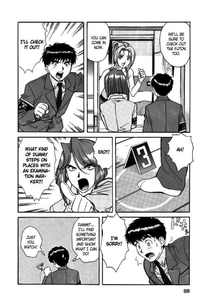 Dispatch!! Chapter 3 page 11 - Chapter 3
