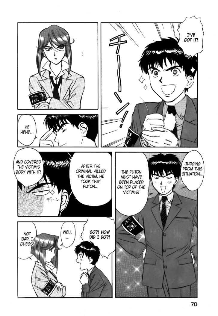 Dispatch!! Chapter 3 page 13 - Chapter 3