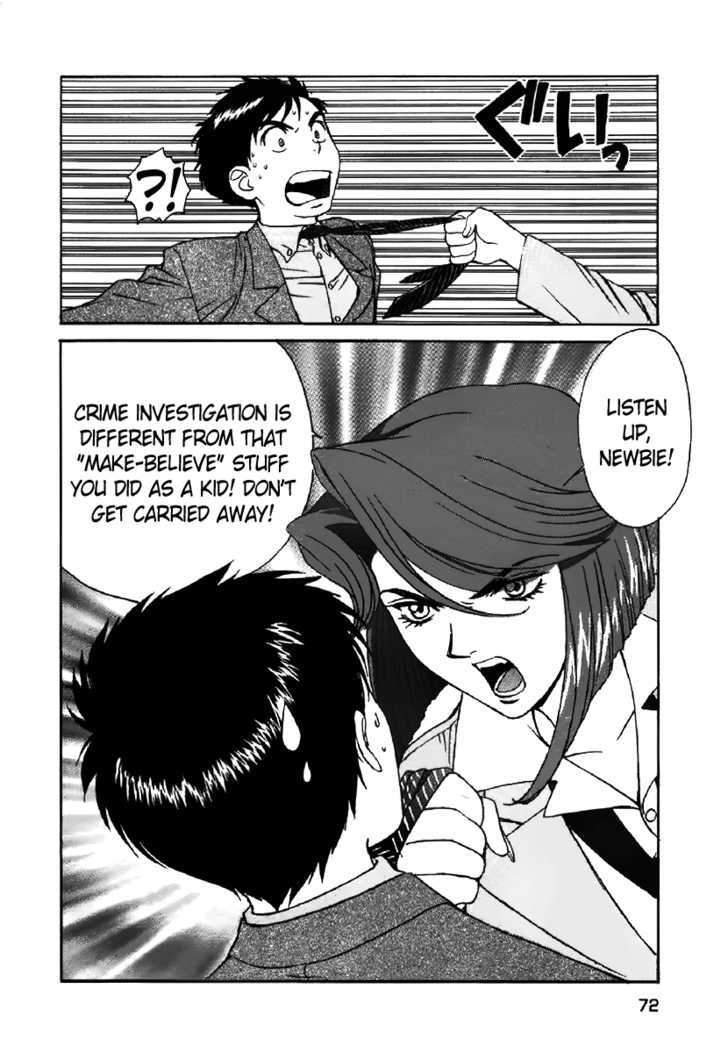 Dispatch!! Chapter 3 page 15 - Chapter 3