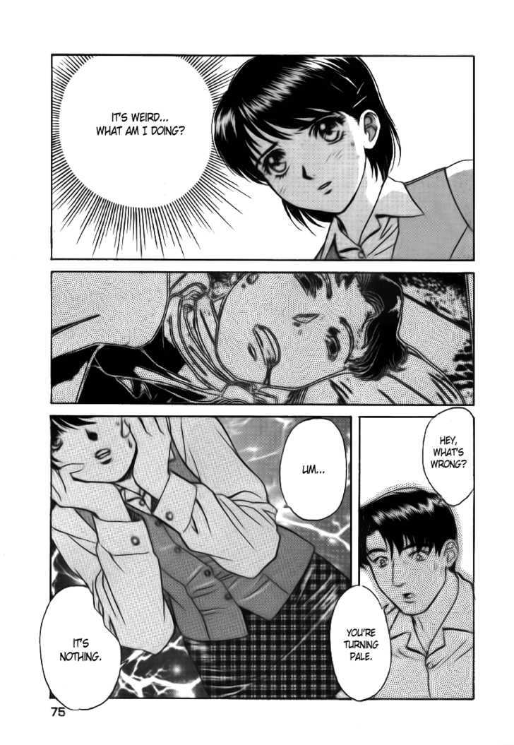 Dispatch!! Chapter 3 page 18 - Chapter 3