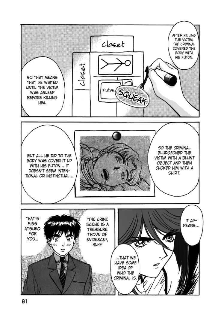 Dispatch!! Chapter 3 page 24 - Chapter 3