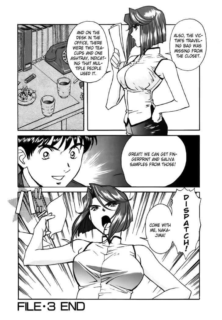 Dispatch!! Chapter 3 page 25 - Chapter 3