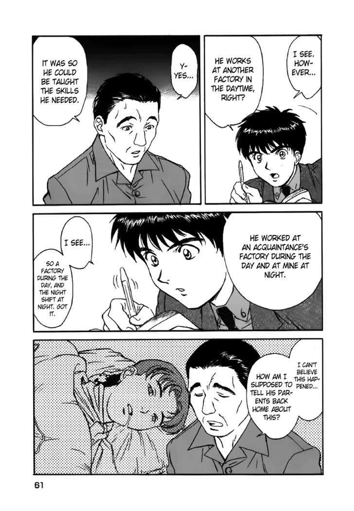 Dispatch!! Chapter 3 page 4 - Chapter 3