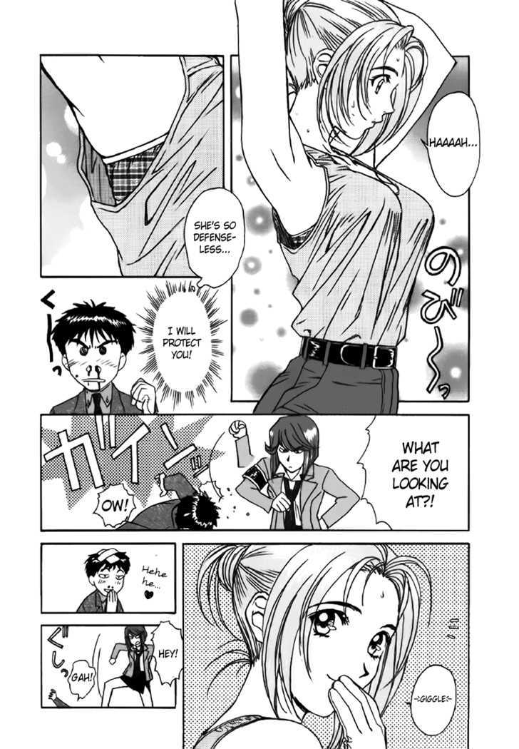 Dispatch!! Chapter 3 page 7 - Chapter 3
