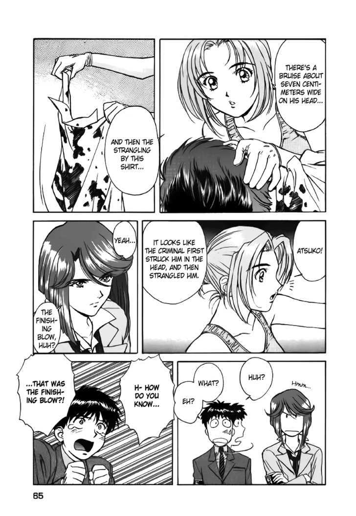 Dispatch!! Chapter 3 page 8 - Chapter 3