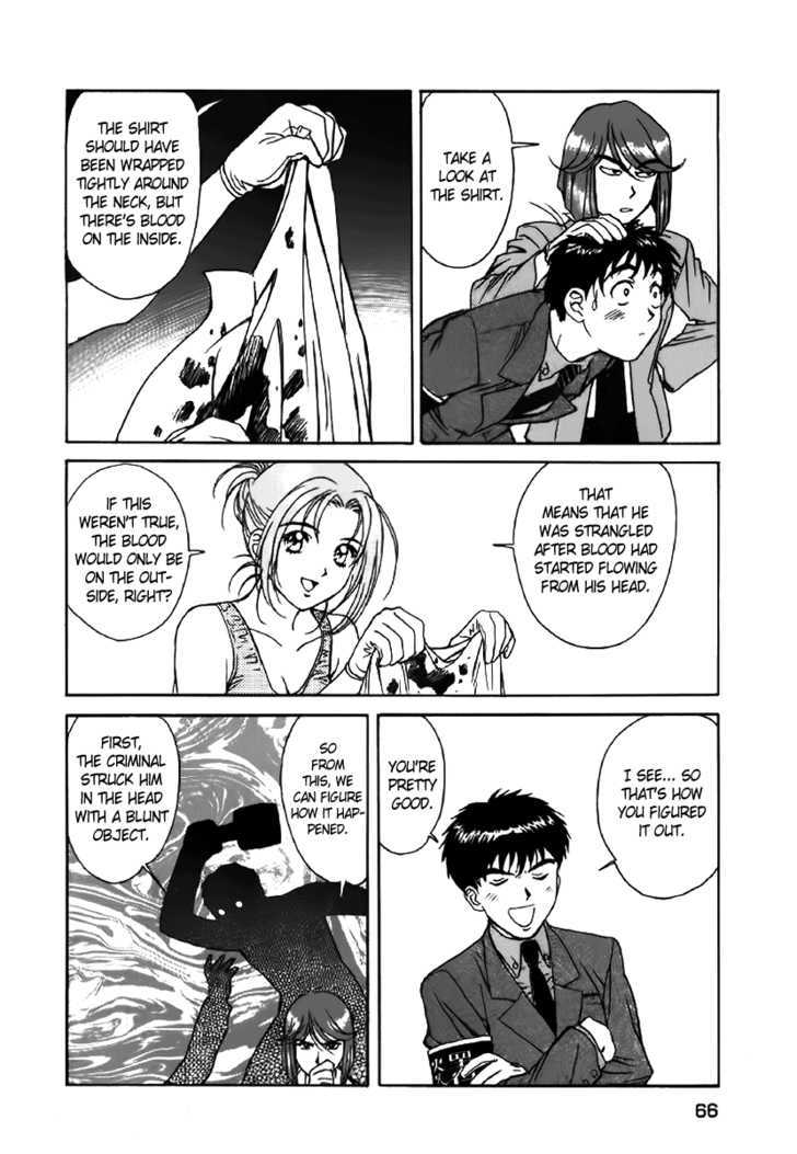 Dispatch!! Chapter 3 page 9 - Chapter 3