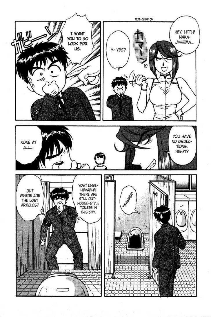 Dispatch!! Chapter 4 page 10 - Chapter 4