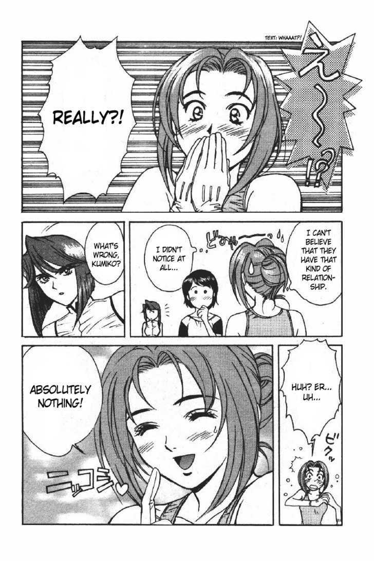 Dispatch!! Chapter 4 page 13 - Chapter 4