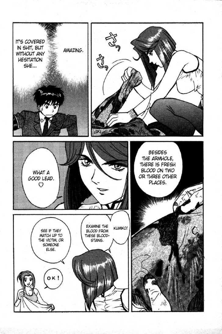 Dispatch!! Chapter 4 page 19 - Chapter 4