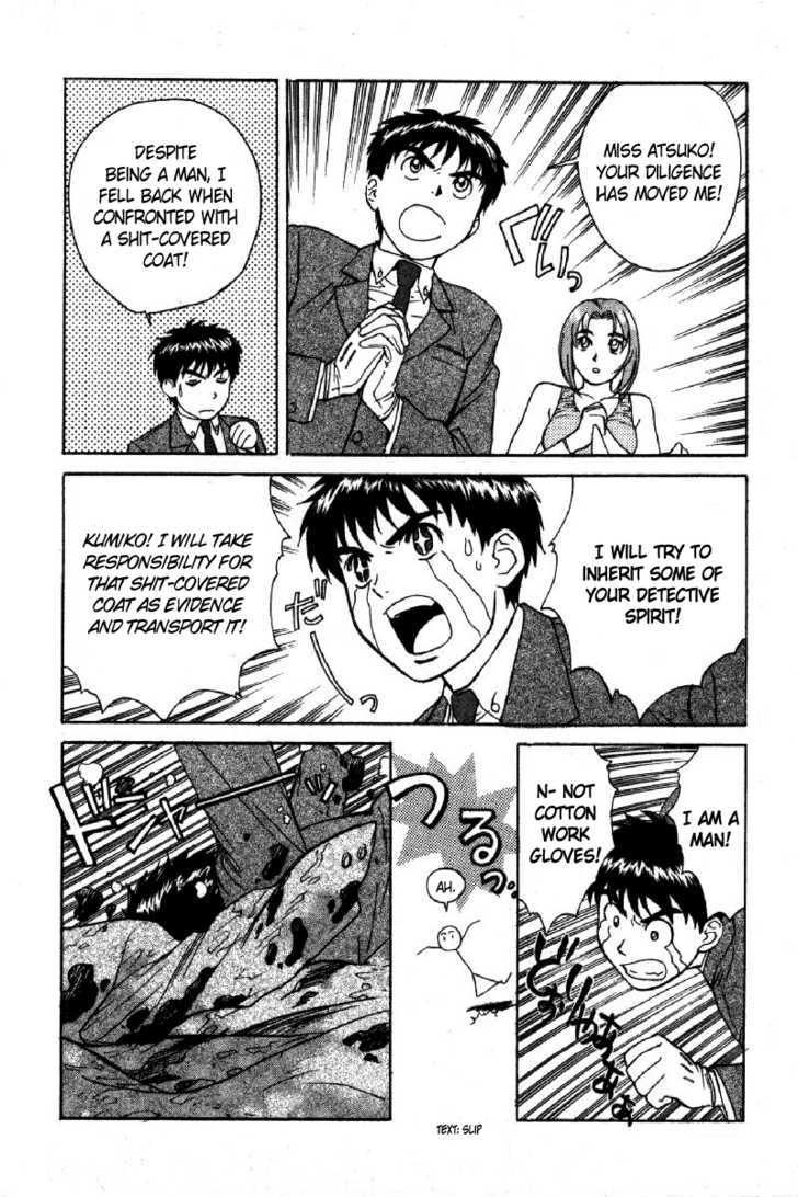 Dispatch!! Chapter 4 page 20 - Chapter 4
