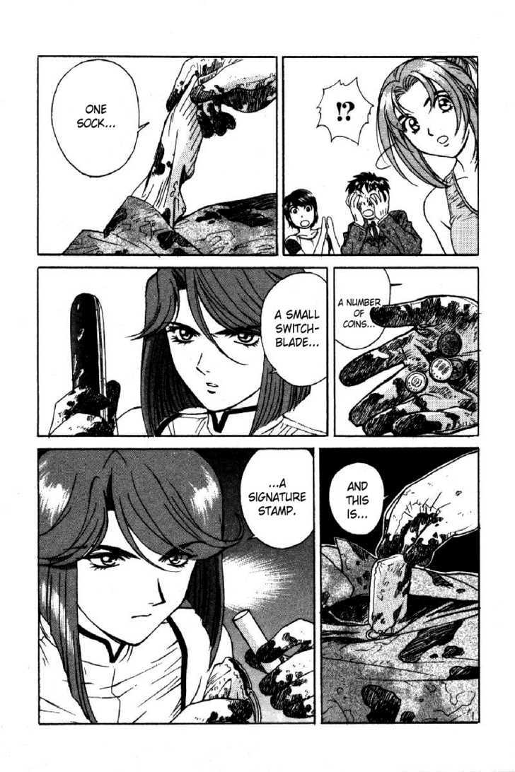 Dispatch!! Chapter 4 page 22 - Chapter 4