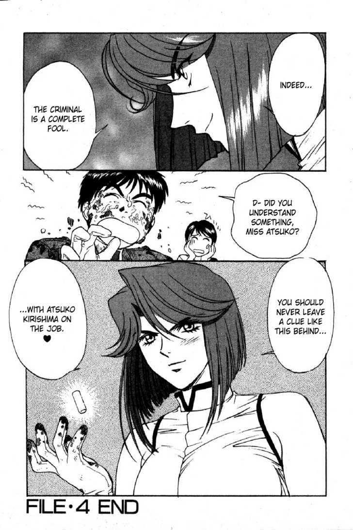 Dispatch!! Chapter 4 page 24 - Chapter 4