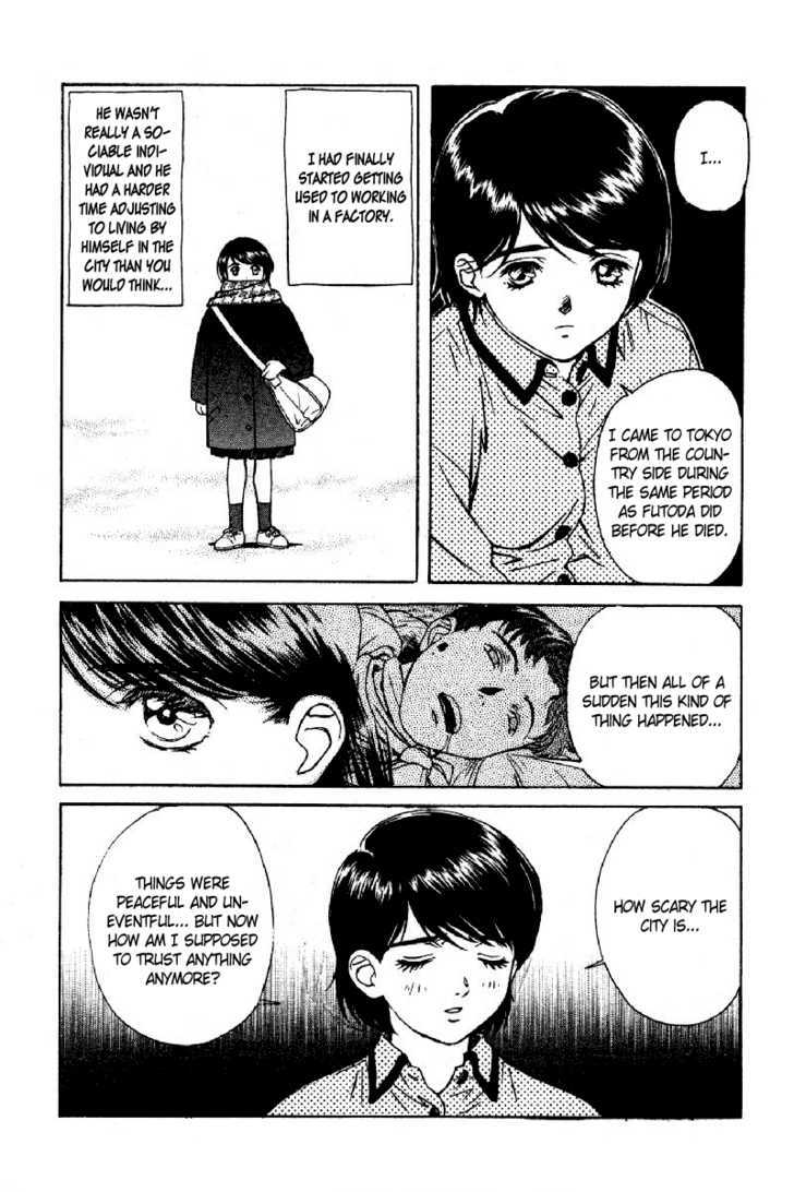 Dispatch!! Chapter 4 page 4 - Chapter 4