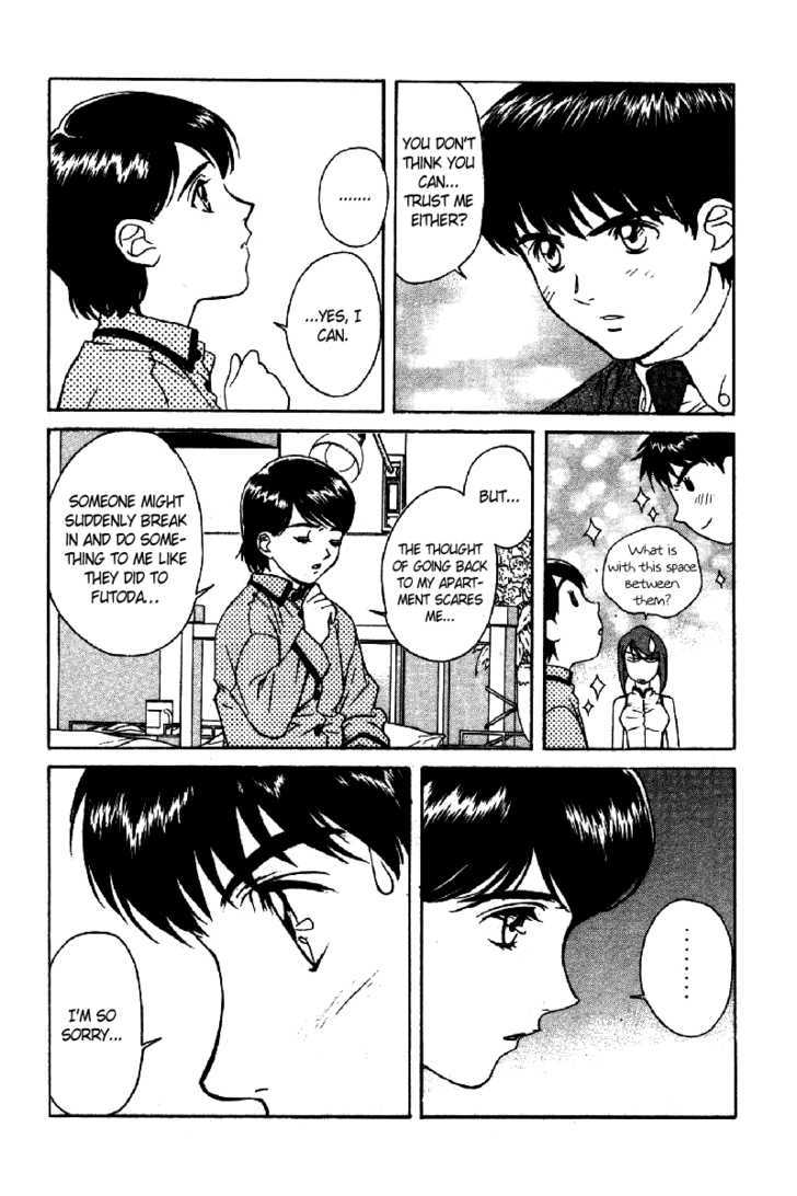 Dispatch!! Chapter 4 page 5 - Chapter 4
