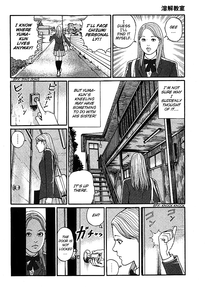 Dissolving Series Chapter 0 page 23 - Chapter 0: Chapter 1 [Oneshot]