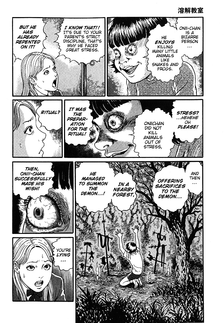 Dissolving Series Chapter 0 page 27 - Chapter 0: Chapter 1 [Oneshot]