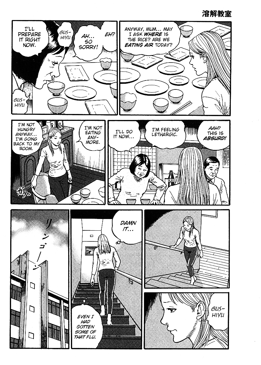 Dissolving Series Chapter 0 page 31 - Chapter 0: Chapter 1 [Oneshot]
