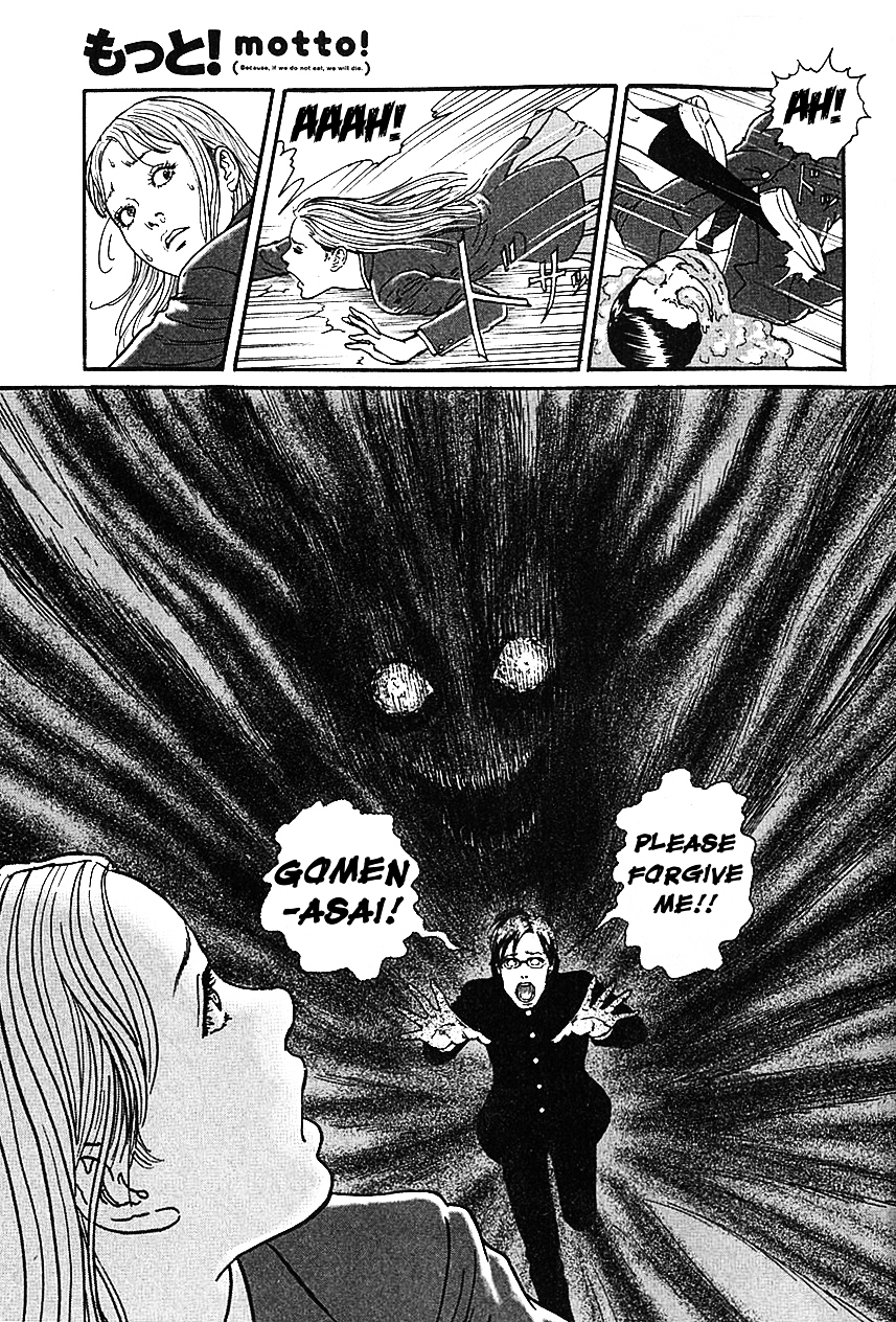 Dissolving Series Chapter 0 page 40 - Chapter 0: Chapter 1 [Oneshot]