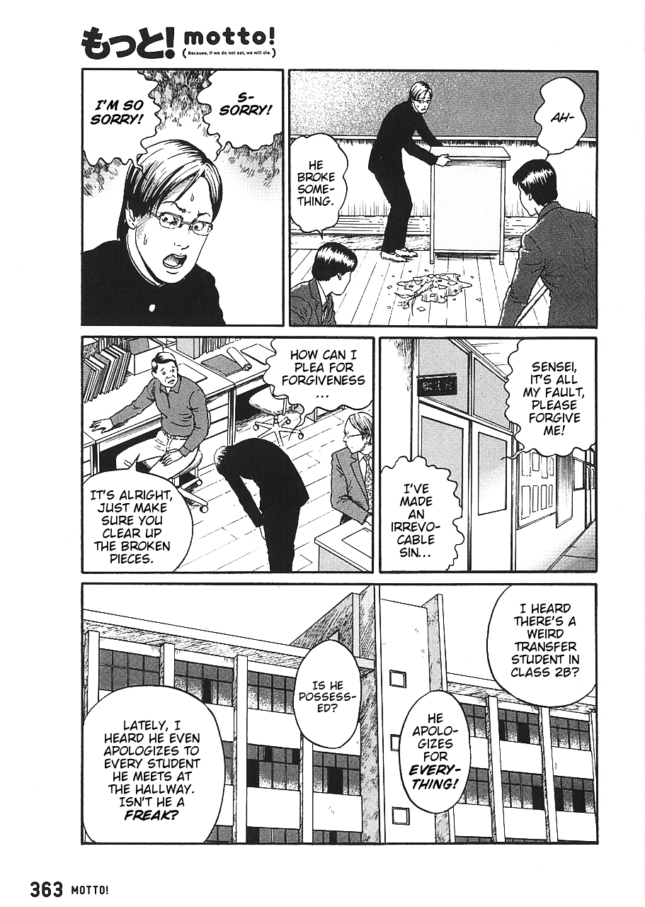Dissolving Series Chapter 0 page 6 - Chapter 0: Chapter 1 [Oneshot]