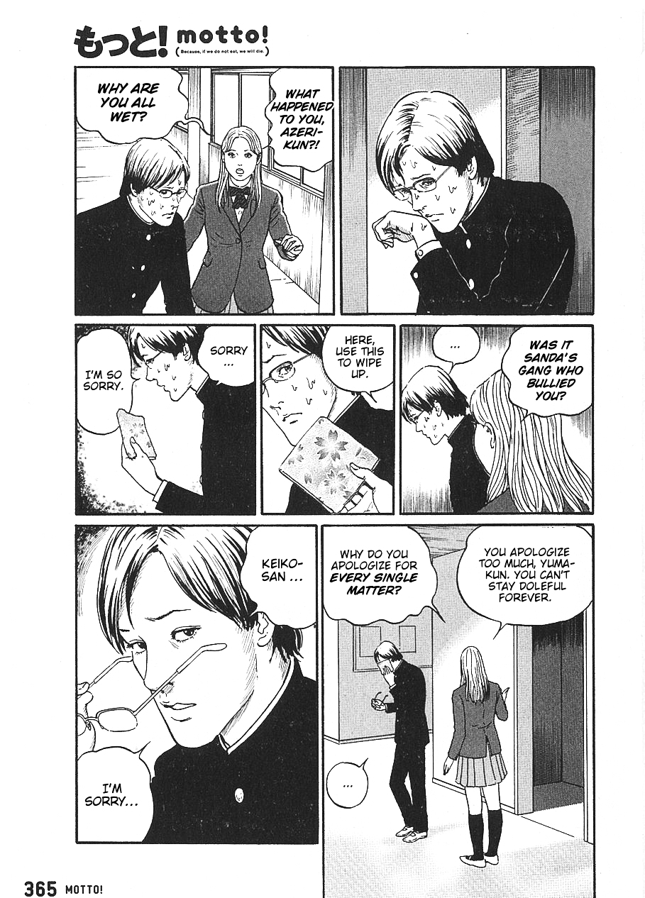Dissolving Series Chapter 0 page 8 - Chapter 0: Chapter 1 [Oneshot]