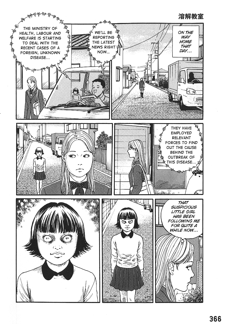 Dissolving Series Chapter 0 page 9 - Chapter 0: Chapter 1 [Oneshot]