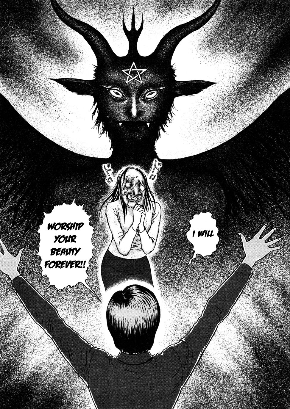Dissolving Series Chapter 2 page 16 - Chapter 2: Worshipping Beauty (Dissolving Beauty)