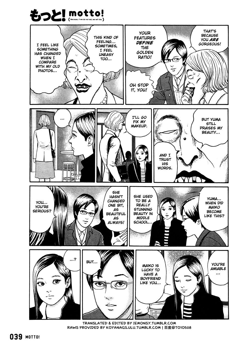 Dissolving Series Chapter 2 page 6 - Chapter 2: Worshipping Beauty (Dissolving Beauty)