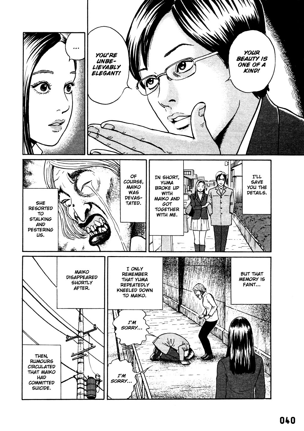 Dissolving Series Chapter 2 page 7 - Chapter 2: Worshipping Beauty (Dissolving Beauty)