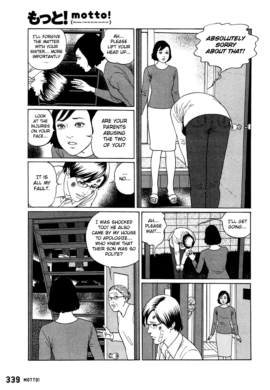 Dissolving Series Chapter 3 page 14 - Chapter 3: Dissolving Apartment