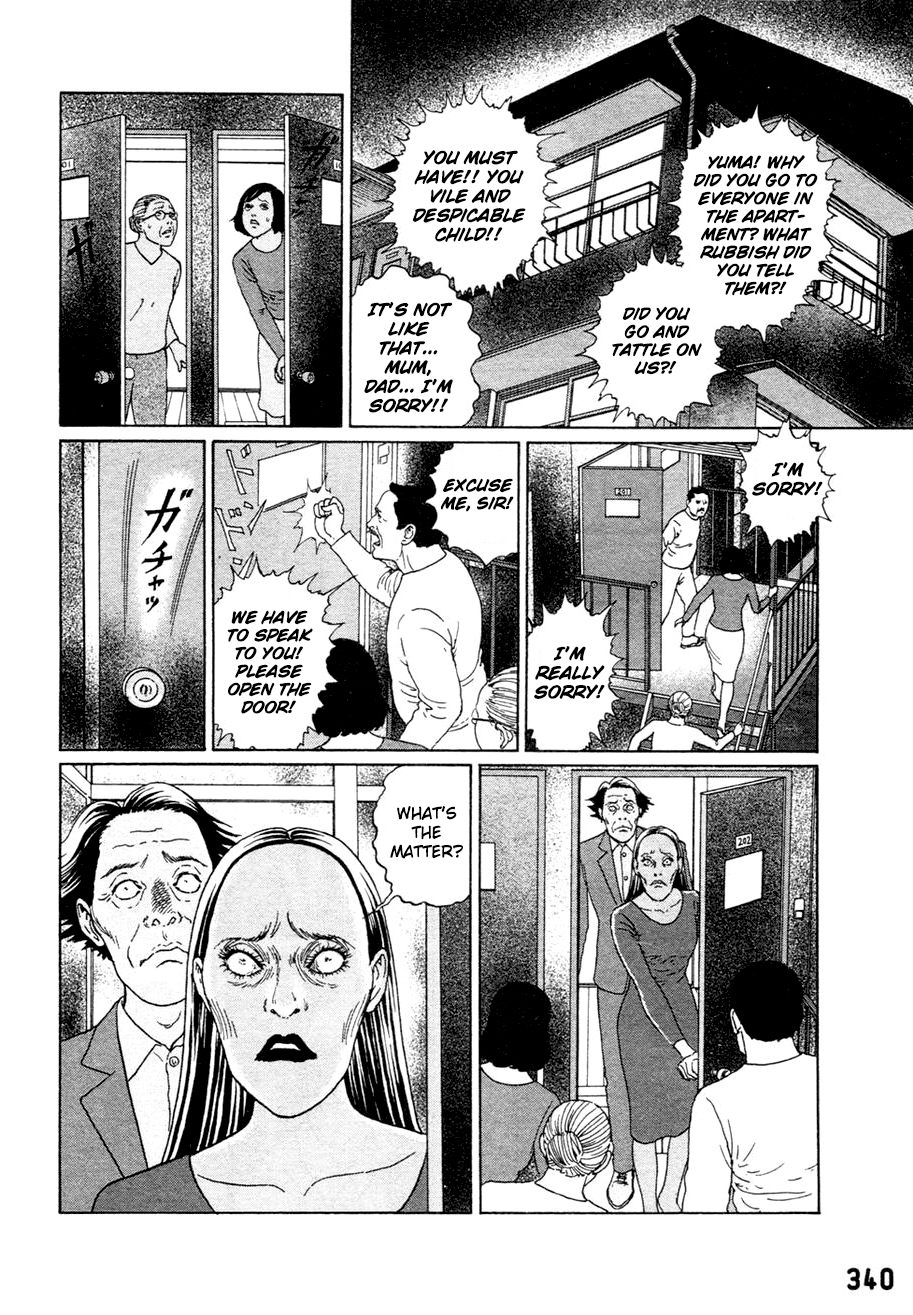 Dissolving Series Chapter 3 page 15 - Chapter 3: Dissolving Apartment