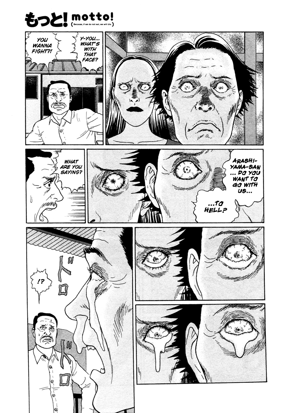 Dissolving Series Chapter 3 page 20 - Chapter 3: Dissolving Apartment
