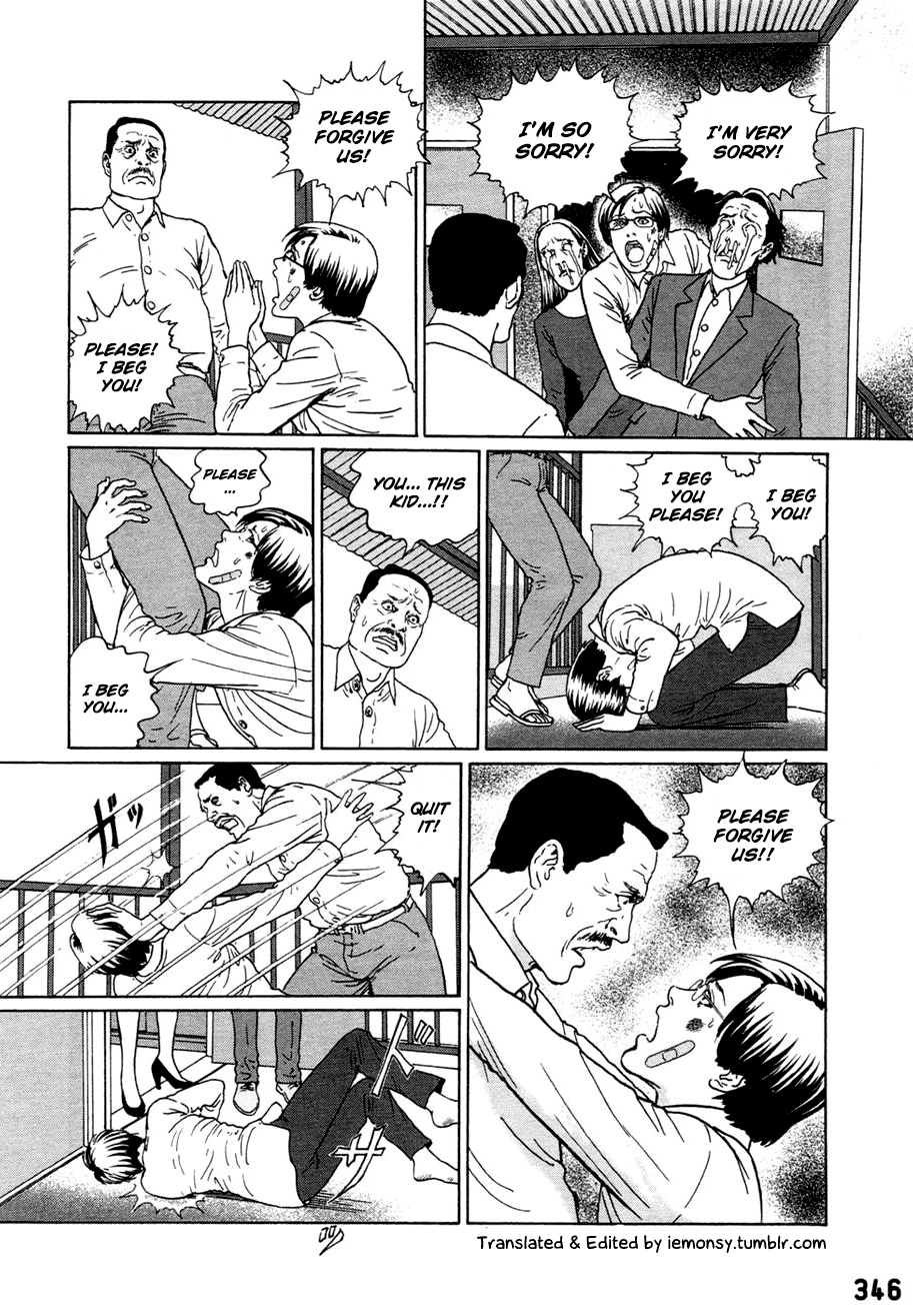 Dissolving Series Chapter 3 page 21 - Chapter 3: Dissolving Apartment